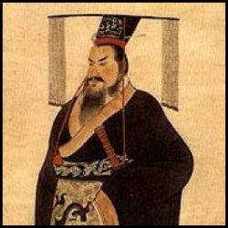 Ch’in Shih Huang Ti